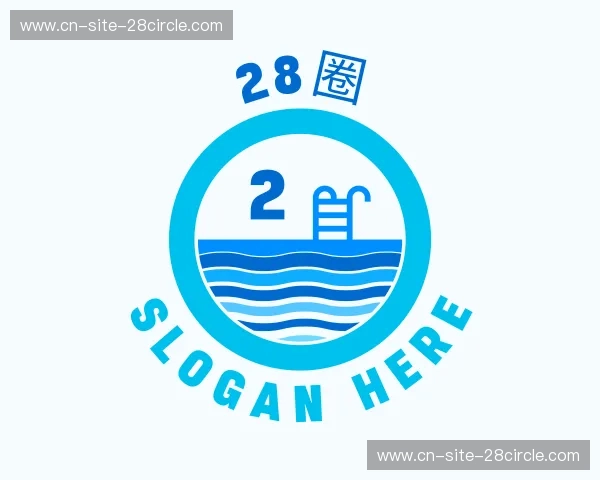 关于28圈官方网站